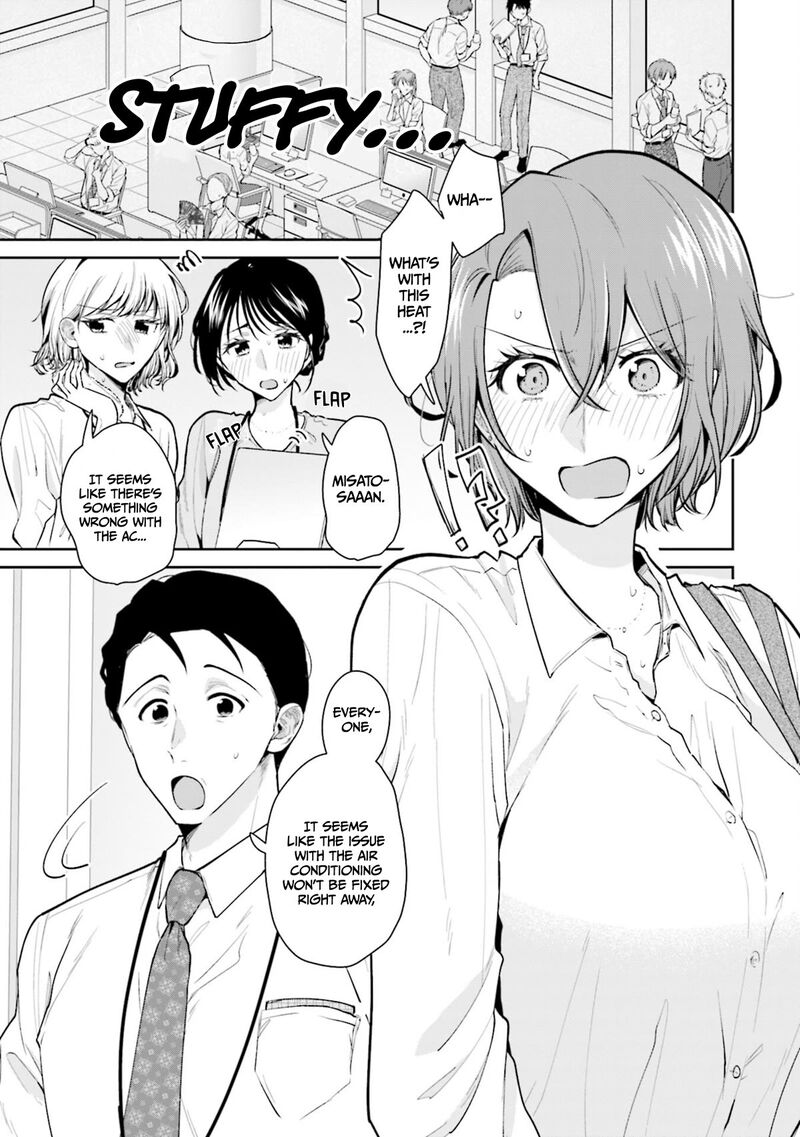 Misato San Wa Amasugi Joushi Ni Chotto KibishII Chapter 13 Page 3