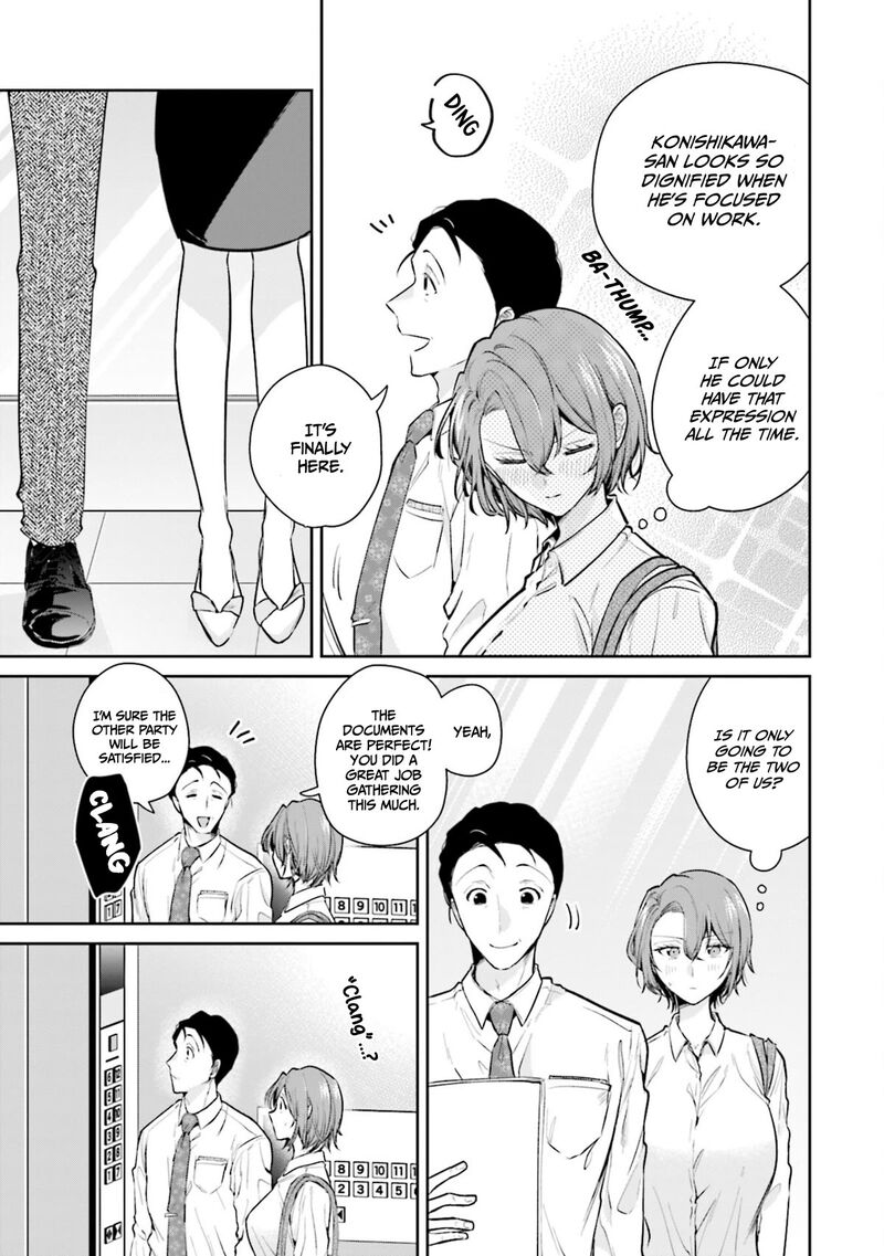 Misato San Wa Amasugi Joushi Ni Chotto KibishII Chapter 13 Page 9