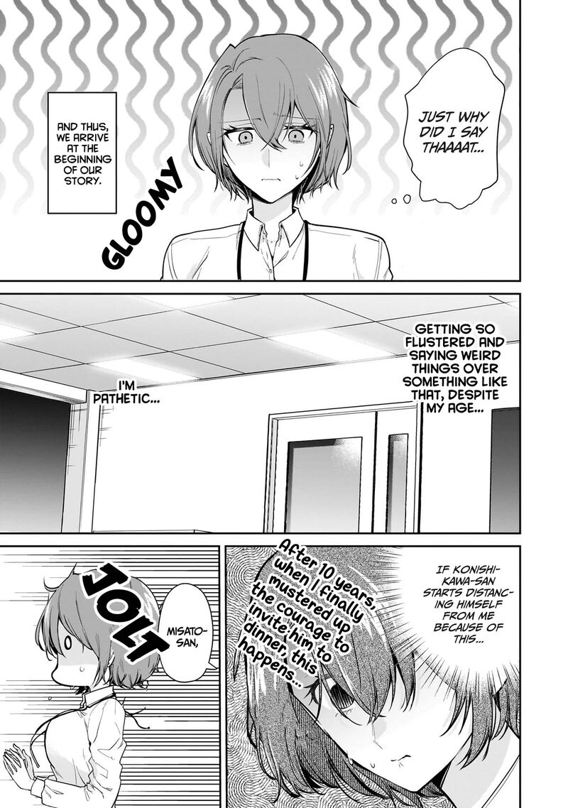 Misato San Wa Amasugi Joushi Ni Chotto KibishII Chapter 14 Page 11