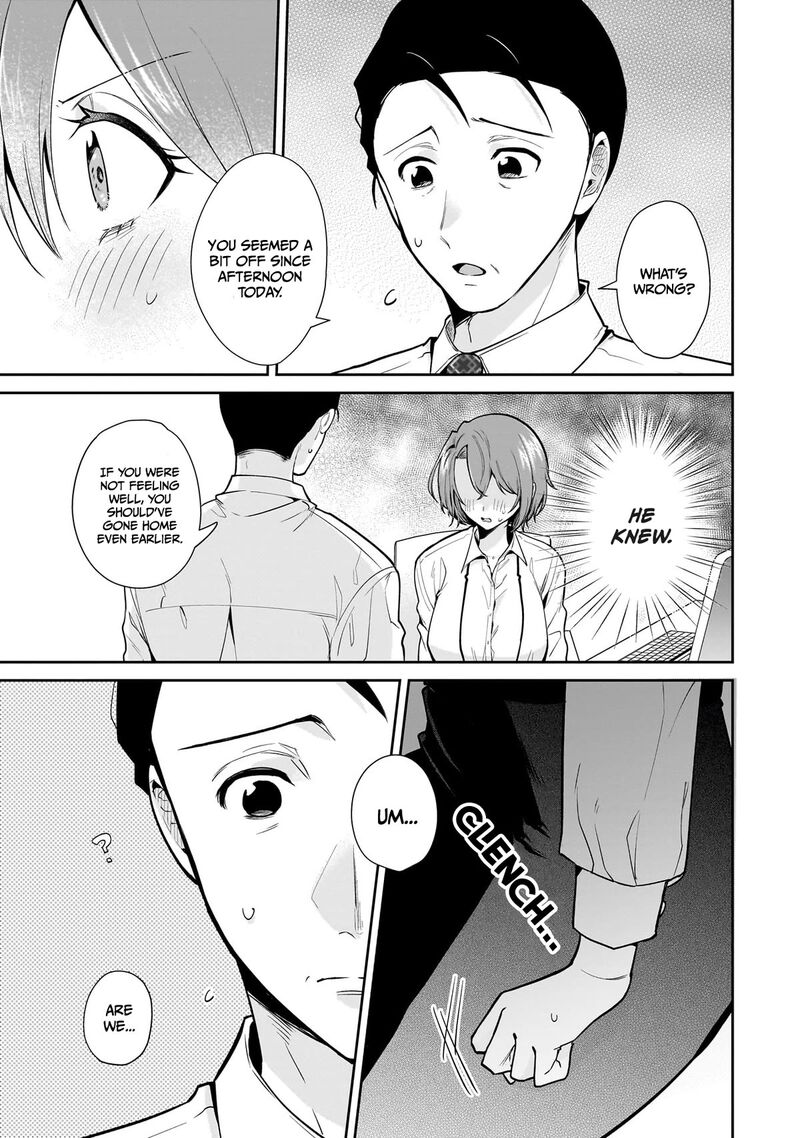Misato San Wa Amasugi Joushi Ni Chotto KibishII Chapter 14 Page 13