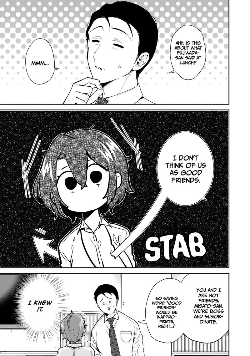 Misato San Wa Amasugi Joushi Ni Chotto KibishII Chapter 14 Page 15