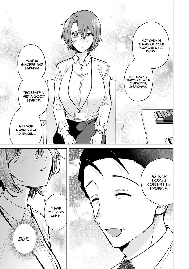 Misato San Wa Amasugi Joushi Ni Chotto KibishII Chapter 14 Page 17