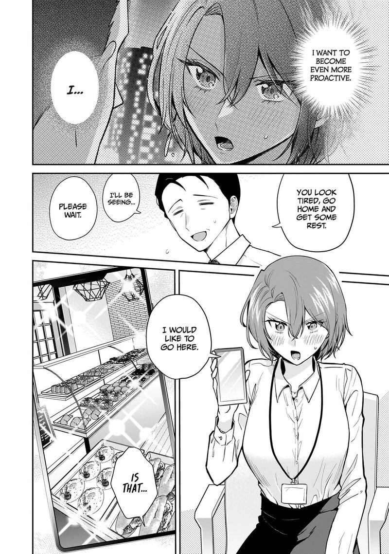 Misato San Wa Amasugi Joushi Ni Chotto KibishII Chapter 14 Page 18