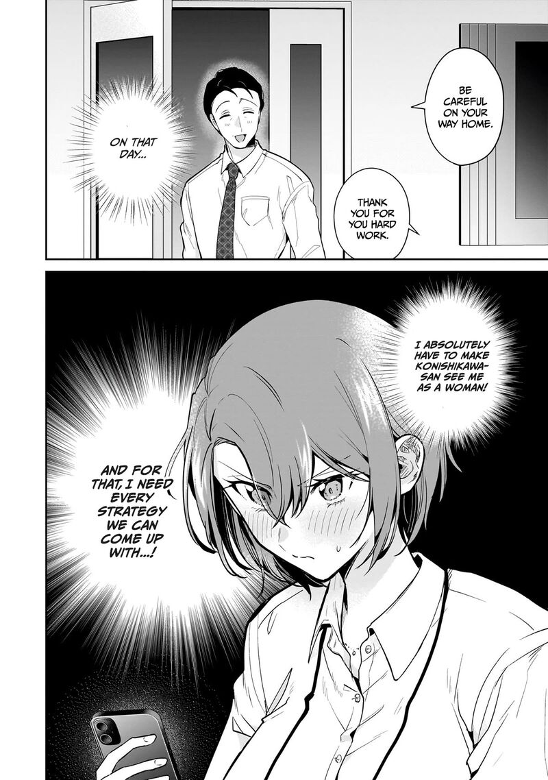Misato San Wa Amasugi Joushi Ni Chotto KibishII Chapter 14 Page 20