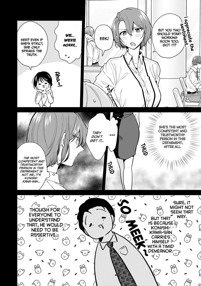 Misato San Wa Amasugi Joushi Ni Chotto KibishII Chapter 14 Page 4