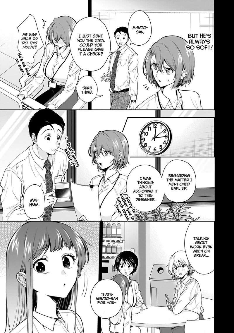 Misato San Wa Amasugi Joushi Ni Chotto KibishII Chapter 14 Page 5