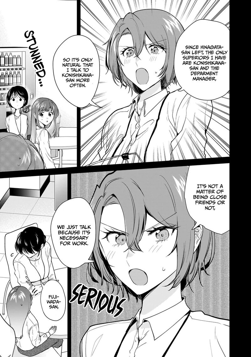Misato San Wa Amasugi Joushi Ni Chotto KibishII Chapter 14 Page 7