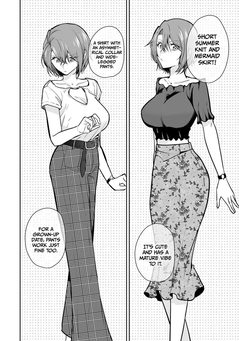 Misato San Wa Amasugi Joushi Ni Chotto KibishII Chapter 15 Page 12