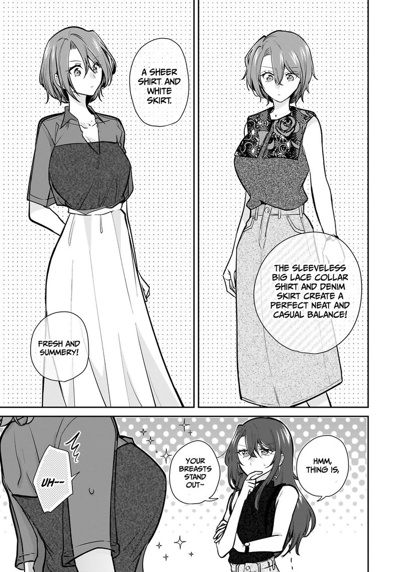 Misato San Wa Amasugi Joushi Ni Chotto KibishII Chapter 15 Page 13