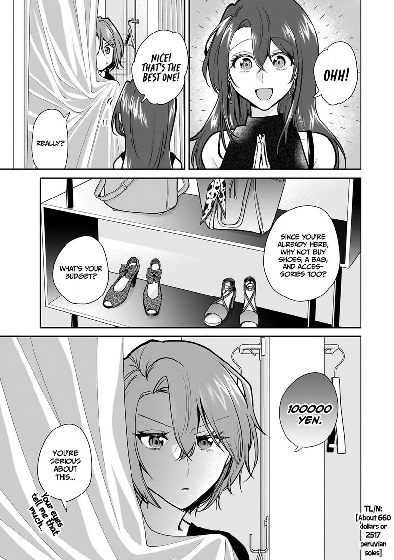 Misato San Wa Amasugi Joushi Ni Chotto KibishII Chapter 15 Page 15
