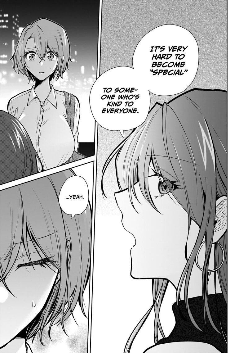 Misato San Wa Amasugi Joushi Ni Chotto KibishII Chapter 15 Page 17