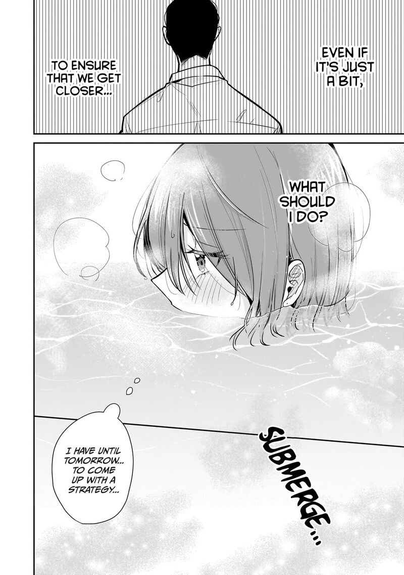 Misato San Wa Amasugi Joushi Ni Chotto KibishII Chapter 15 Page 20