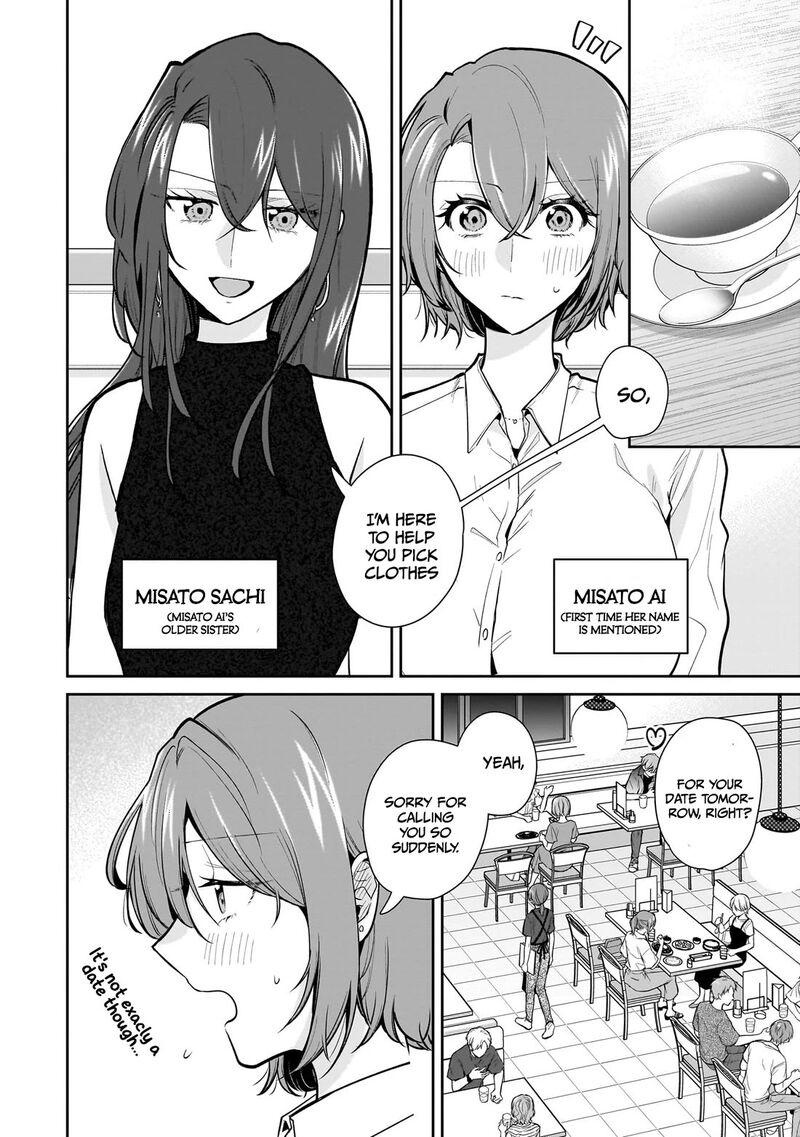 Misato San Wa Amasugi Joushi Ni Chotto KibishII Chapter 15 Page 4