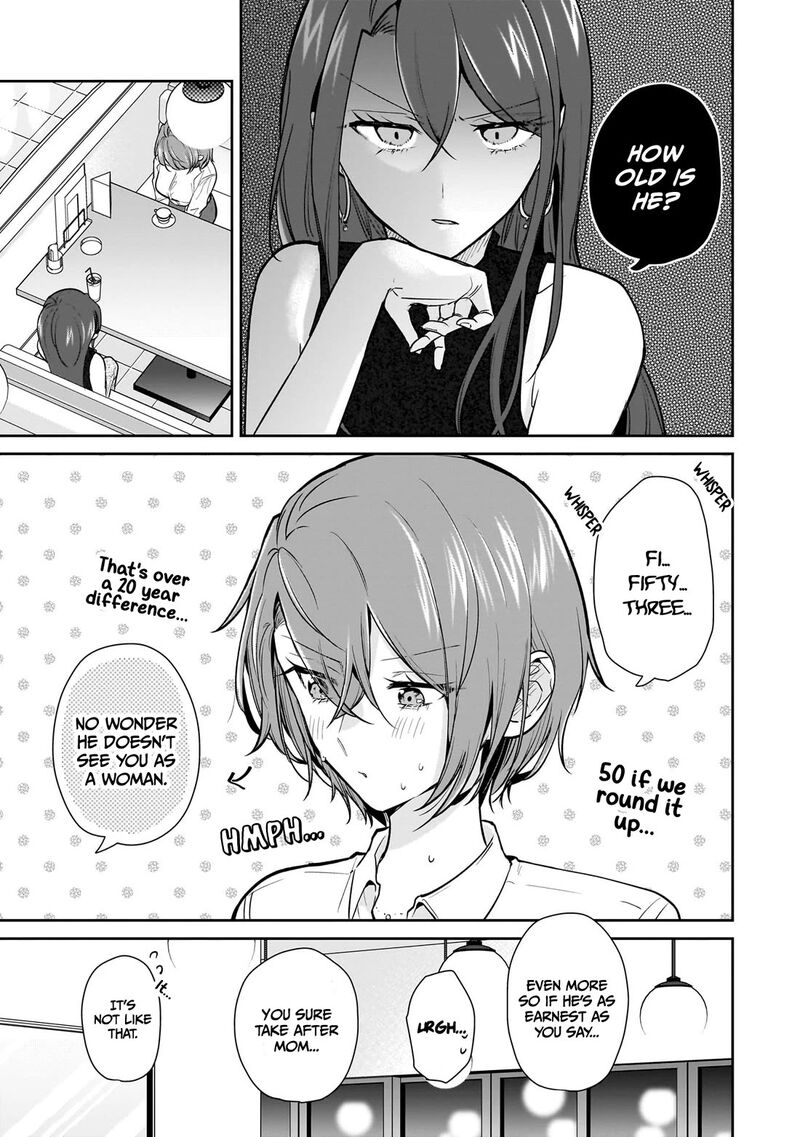 Misato San Wa Amasugi Joushi Ni Chotto KibishII Chapter 15 Page 7
