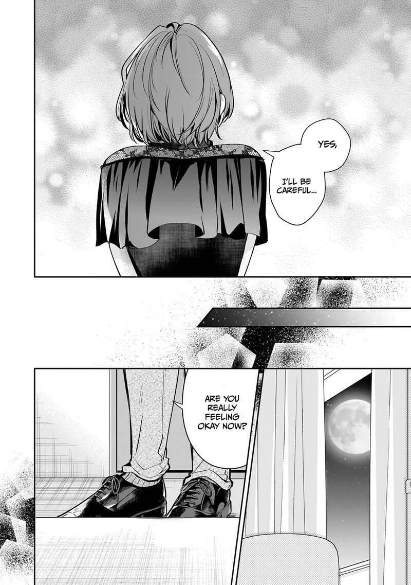 Misato San Wa Amasugi Joushi Ni Chotto KibishII Chapter 17 Page 12