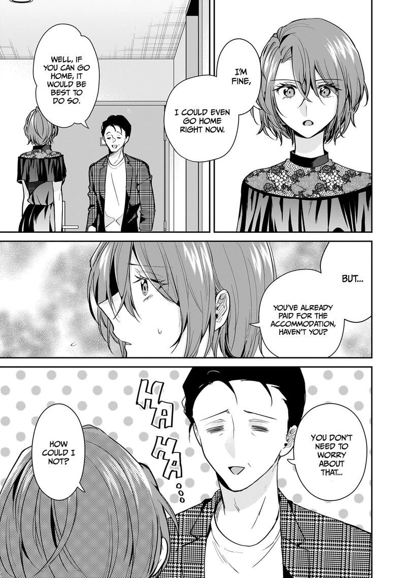 Misato San Wa Amasugi Joushi Ni Chotto KibishII Chapter 17 Page 13