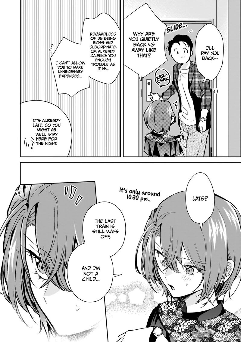 Misato San Wa Amasugi Joushi Ni Chotto KibishII Chapter 17 Page 14
