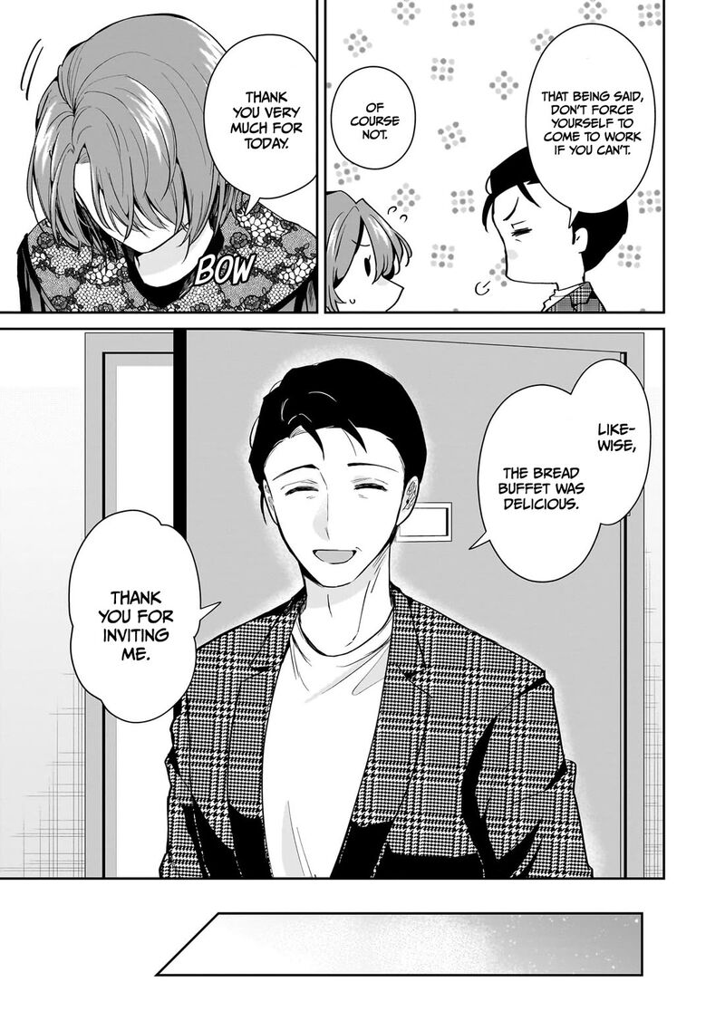 Misato San Wa Amasugi Joushi Ni Chotto KibishII Chapter 17 Page 17