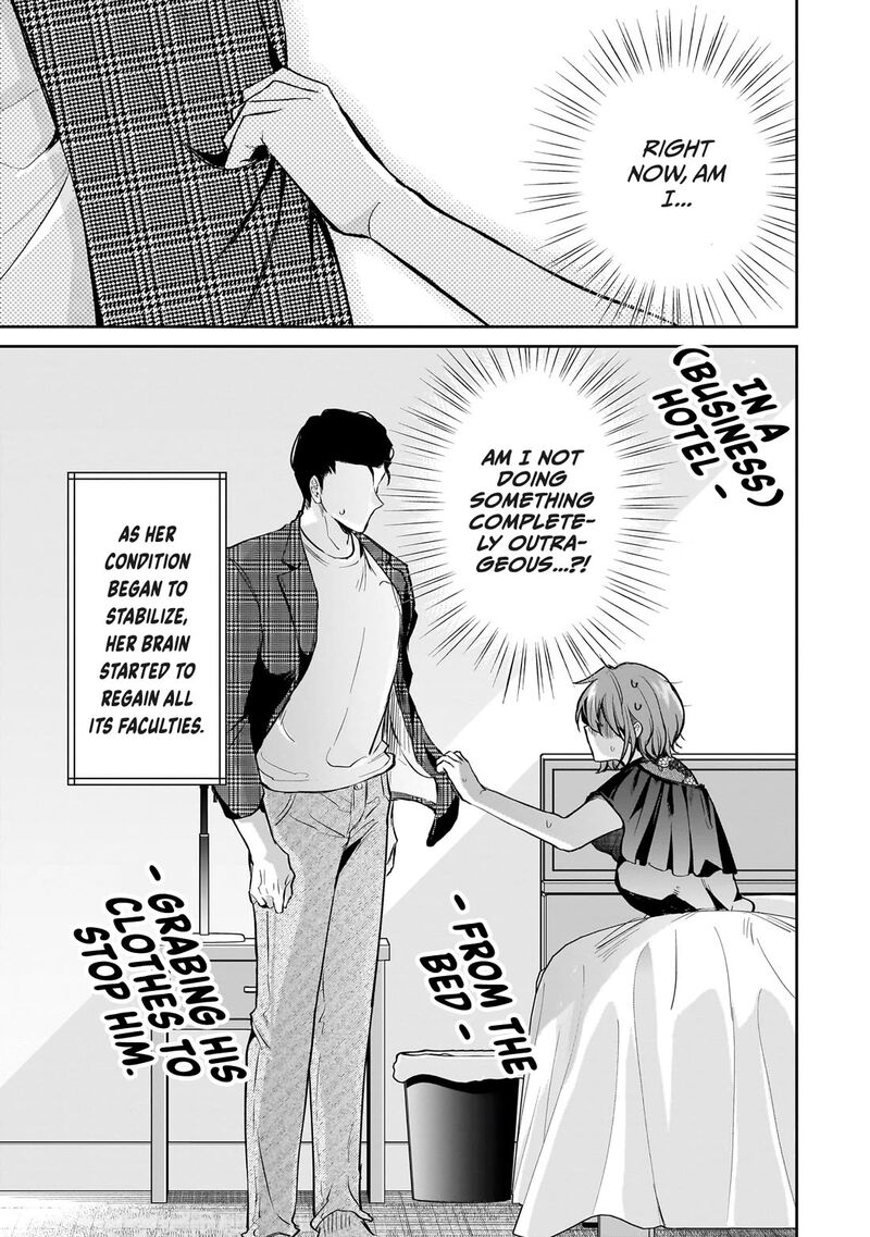 Misato San Wa Amasugi Joushi Ni Chotto KibishII Chapter 17 Page 3