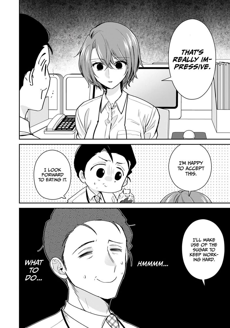 Misato San Wa Amasugi Joushi Ni Chotto KibishII Chapter 18 Page 10