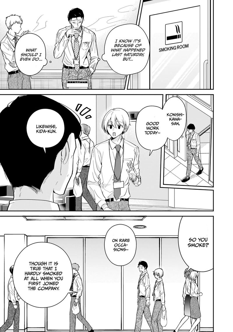 Misato San Wa Amasugi Joushi Ni Chotto KibishII Chapter 18 Page 11