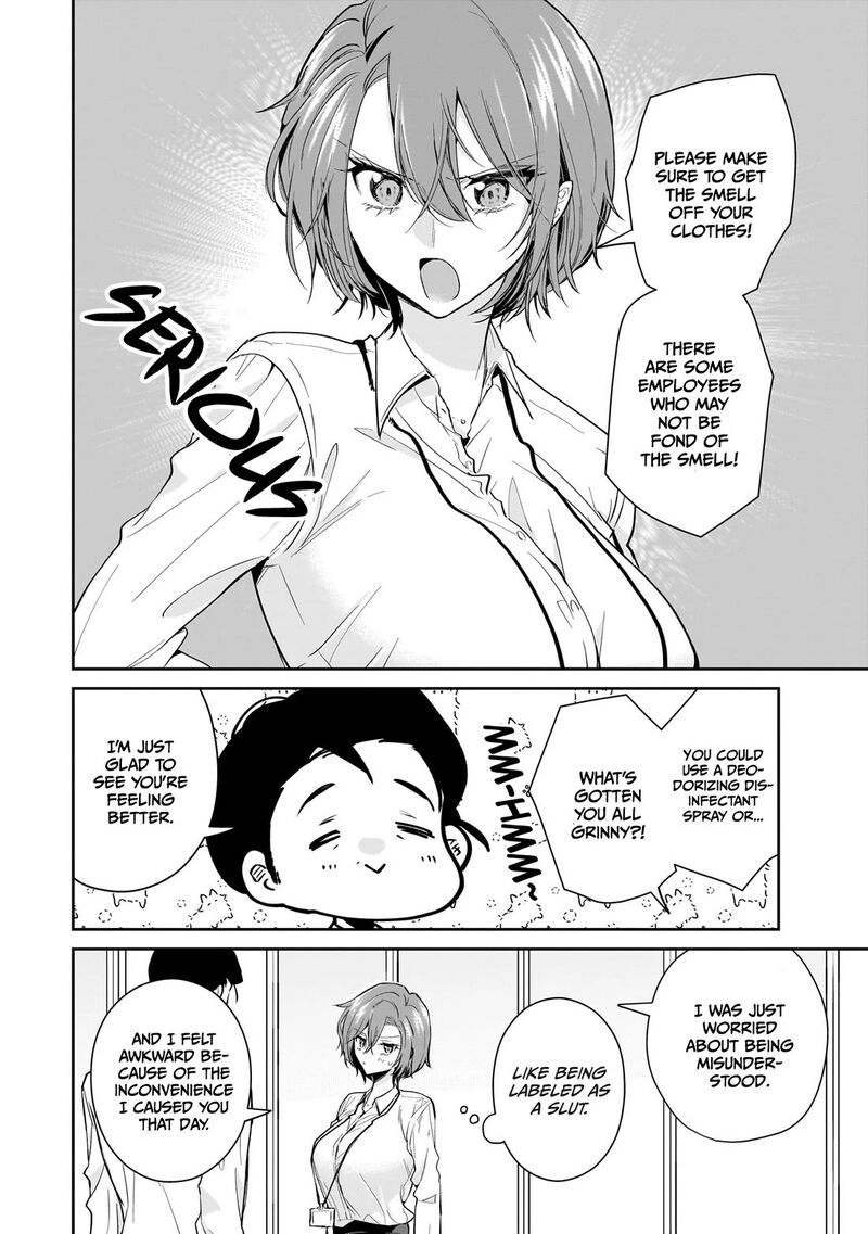 Misato San Wa Amasugi Joushi Ni Chotto KibishII Chapter 18 Page 18