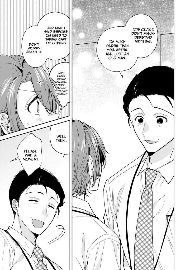 Misato San Wa Amasugi Joushi Ni Chotto KibishII Chapter 18 Page 19