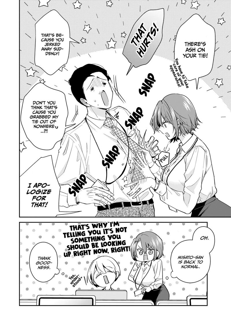 Misato San Wa Amasugi Joushi Ni Chotto KibishII Chapter 18 Page 20