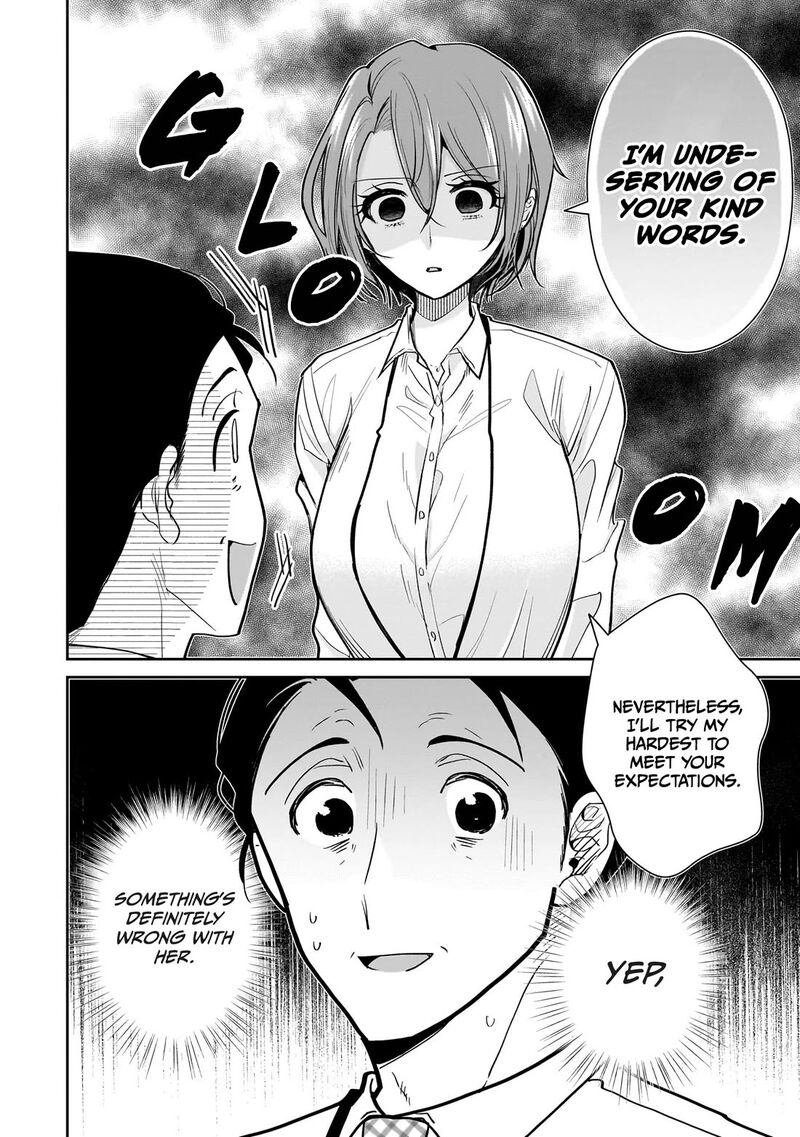Misato San Wa Amasugi Joushi Ni Chotto KibishII Chapter 18 Page 4