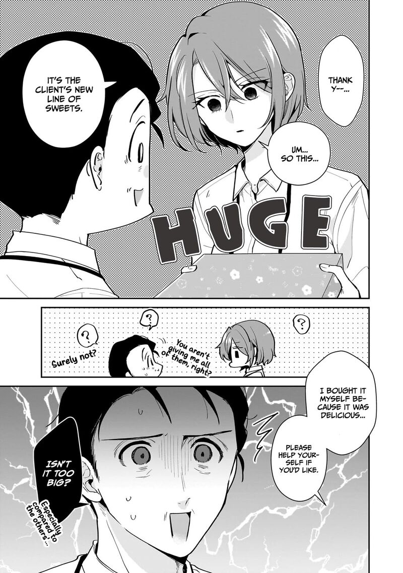 Misato San Wa Amasugi Joushi Ni Chotto KibishII Chapter 18 Page 7