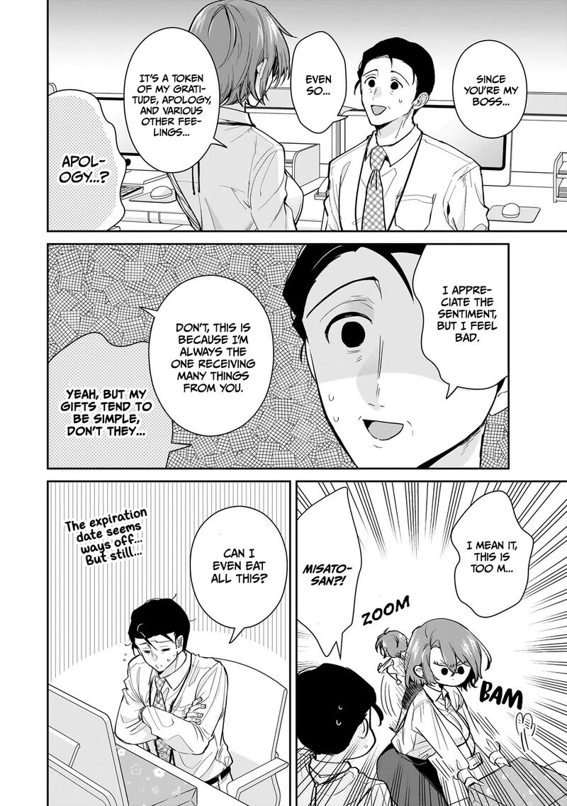 Misato San Wa Amasugi Joushi Ni Chotto KibishII Chapter 18 Page 8