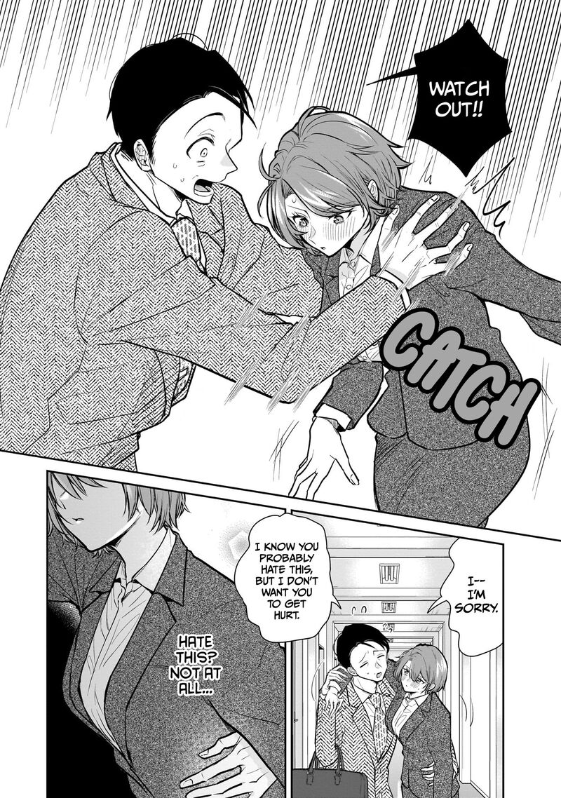 Misato San Wa Amasugi Joushi Ni Chotto KibishII Chapter 2 Page 16