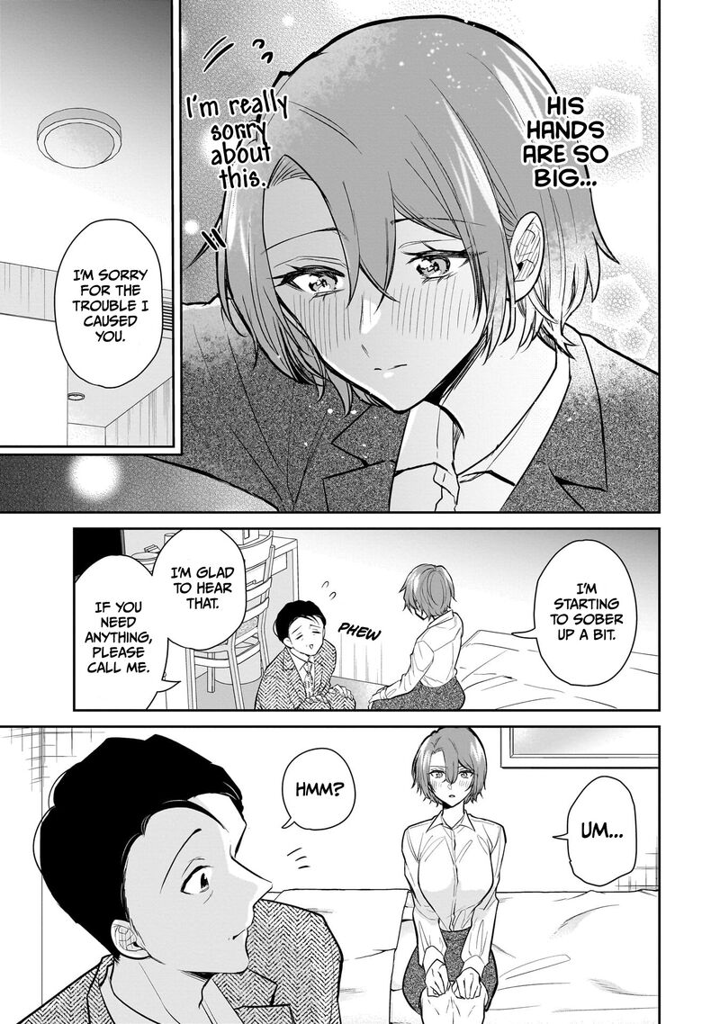 Misato San Wa Amasugi Joushi Ni Chotto KibishII Chapter 2 Page 17