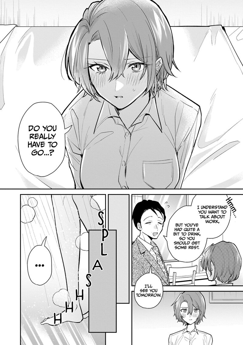 Misato San Wa Amasugi Joushi Ni Chotto KibishII Chapter 2 Page 18