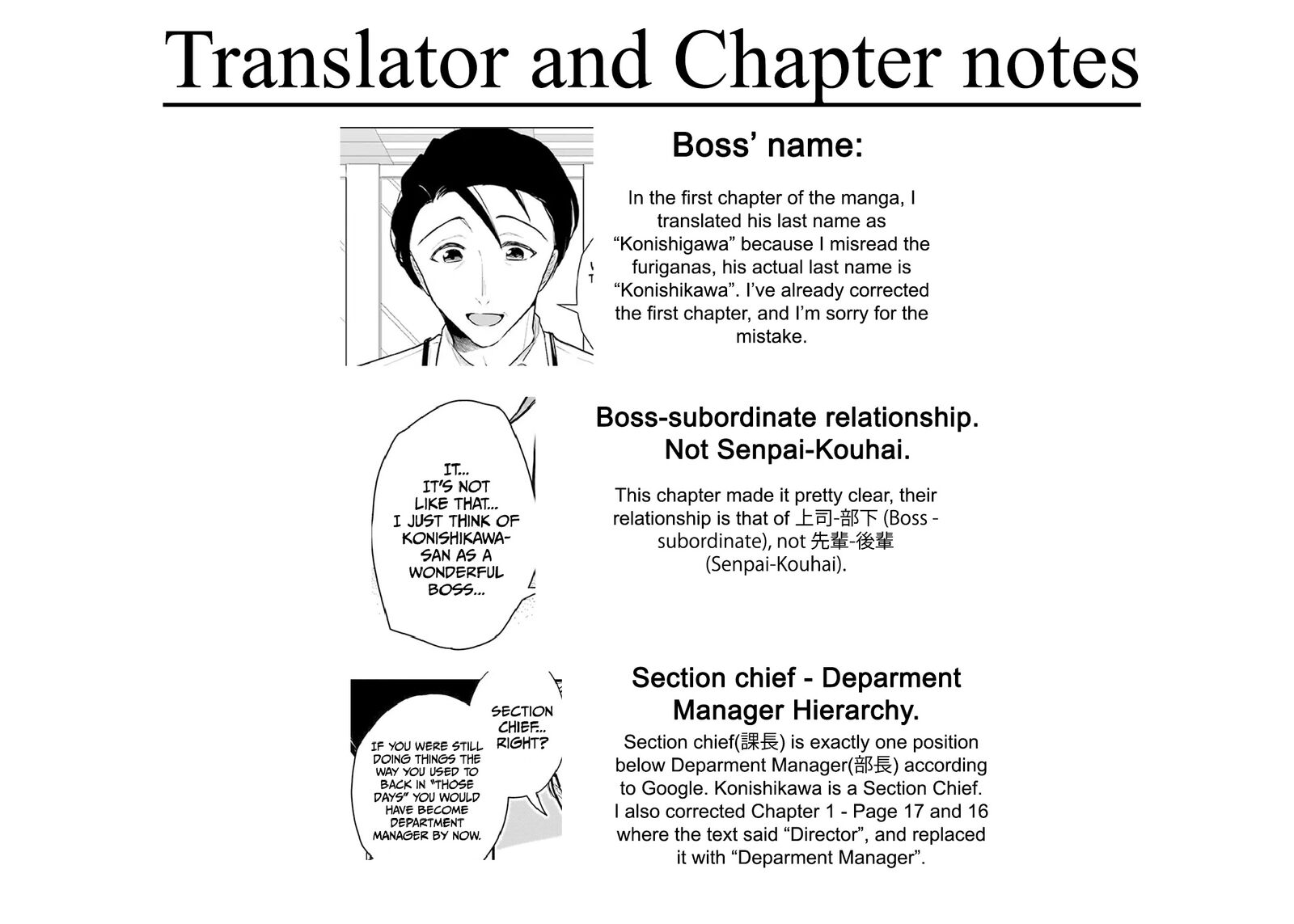 Misato San Wa Amasugi Joushi Ni Chotto KibishII Chapter 2 Page 21