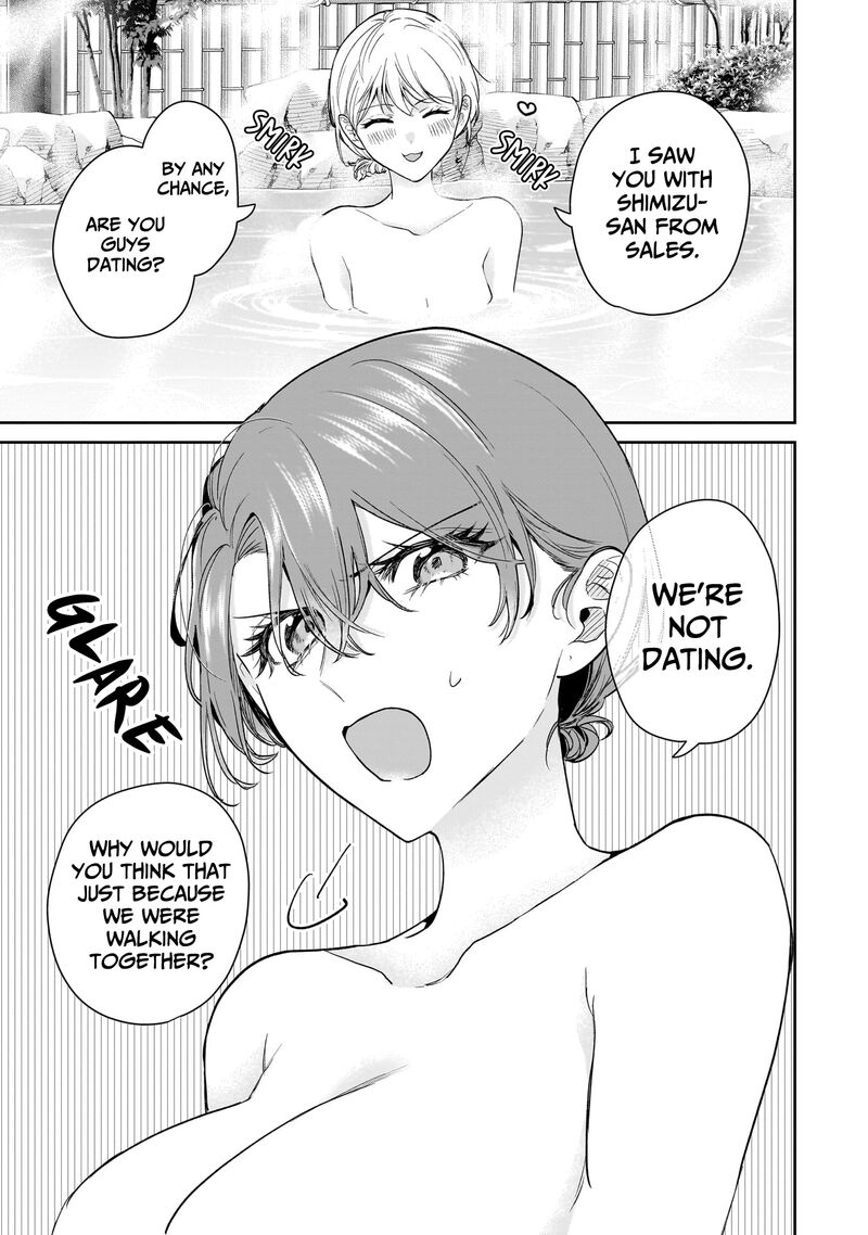 Misato San Wa Amasugi Joushi Ni Chotto KibishII Chapter 24 Page 1