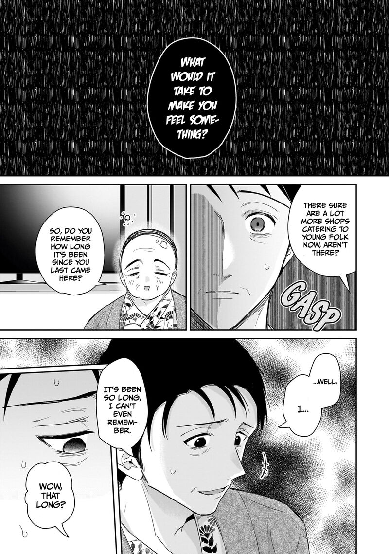 Misato San Wa Amasugi Joushi Ni Chotto KibishII Chapter 24 Page 13