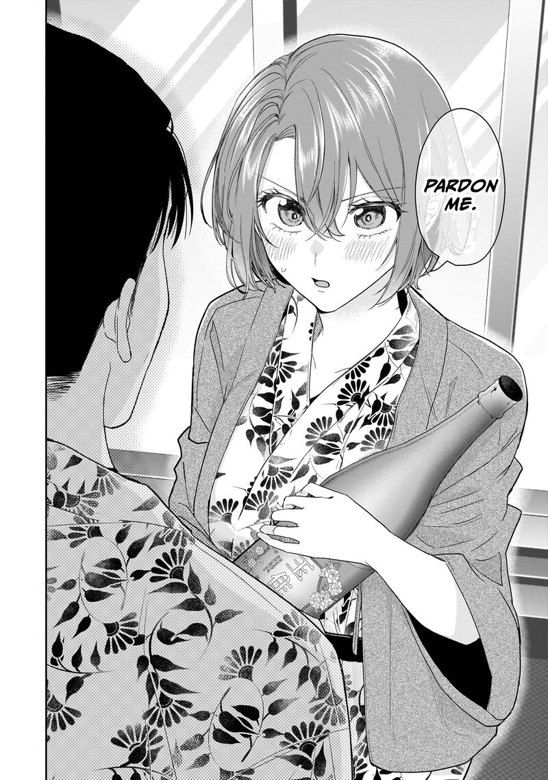 Misato San Wa Amasugi Joushi Ni Chotto KibishII Chapter 24 Page 18