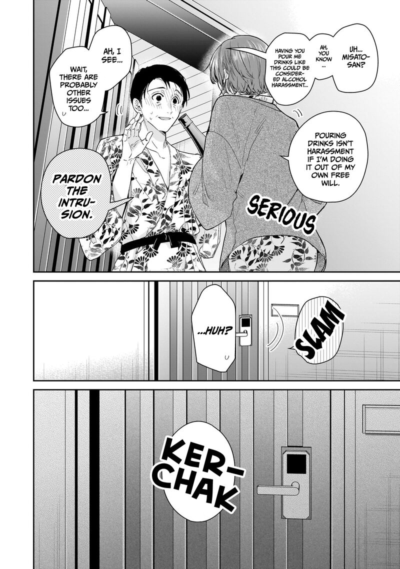 Misato San Wa Amasugi Joushi Ni Chotto KibishII Chapter 24 Page 20