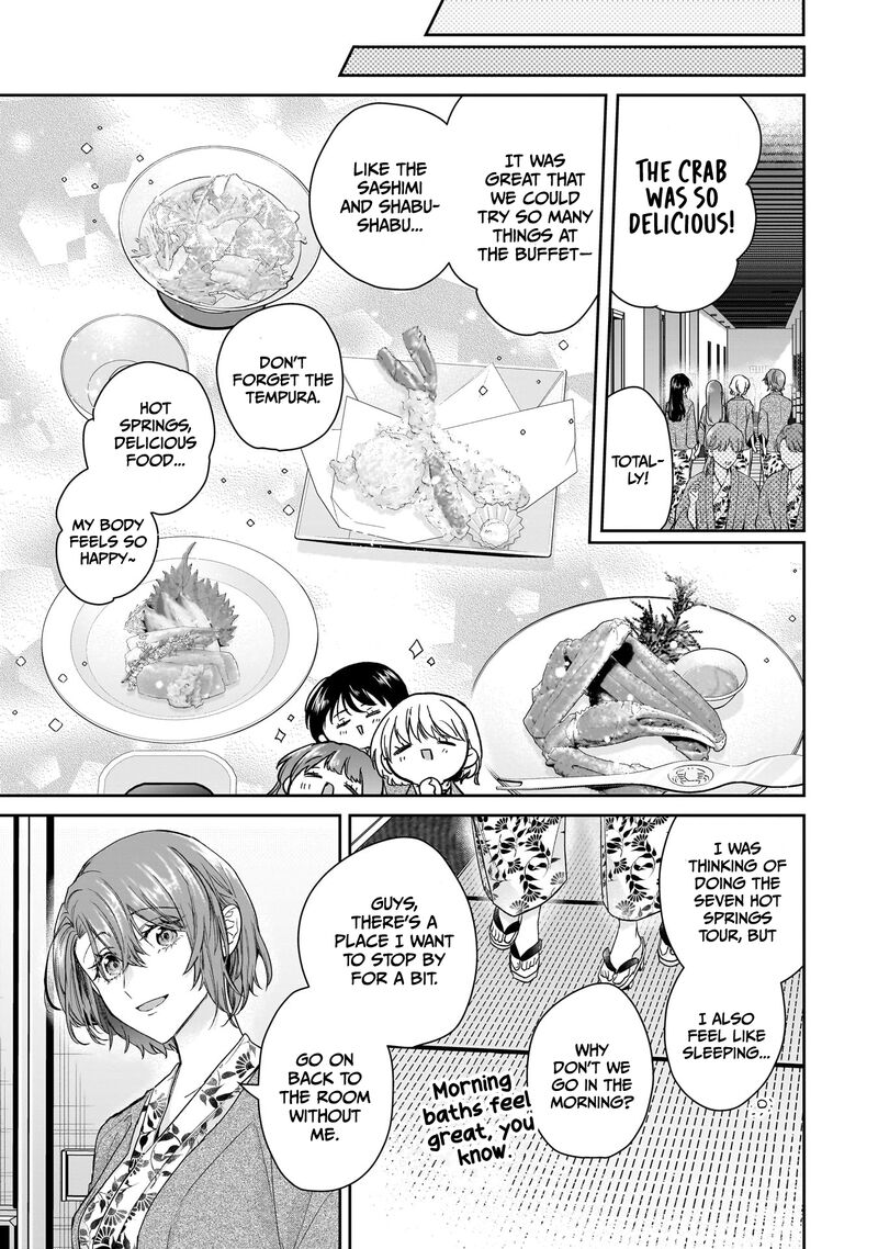 Misato San Wa Amasugi Joushi Ni Chotto KibishII Chapter 24 Page 9