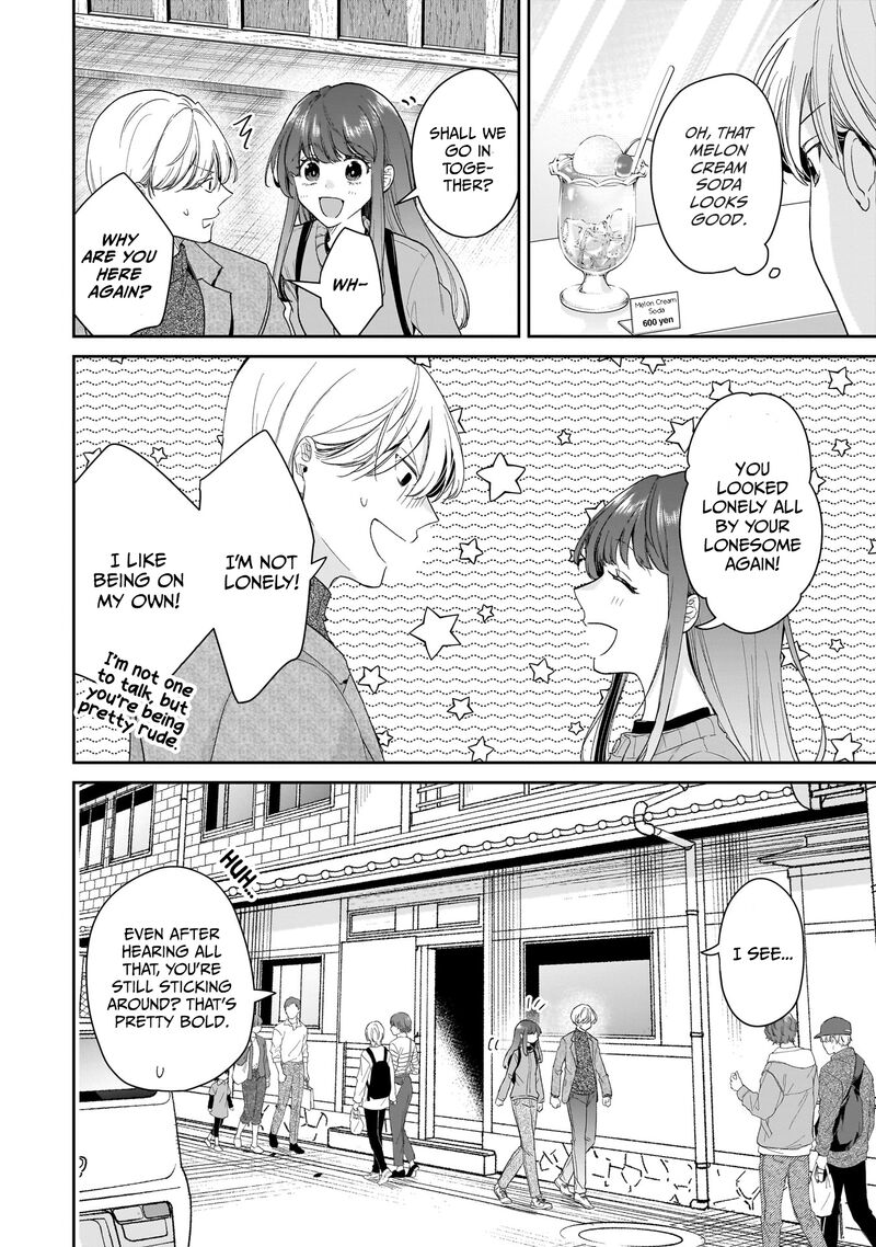 Misato San Wa Amasugi Joushi Ni Chotto KibishII Chapter 26 Page 10