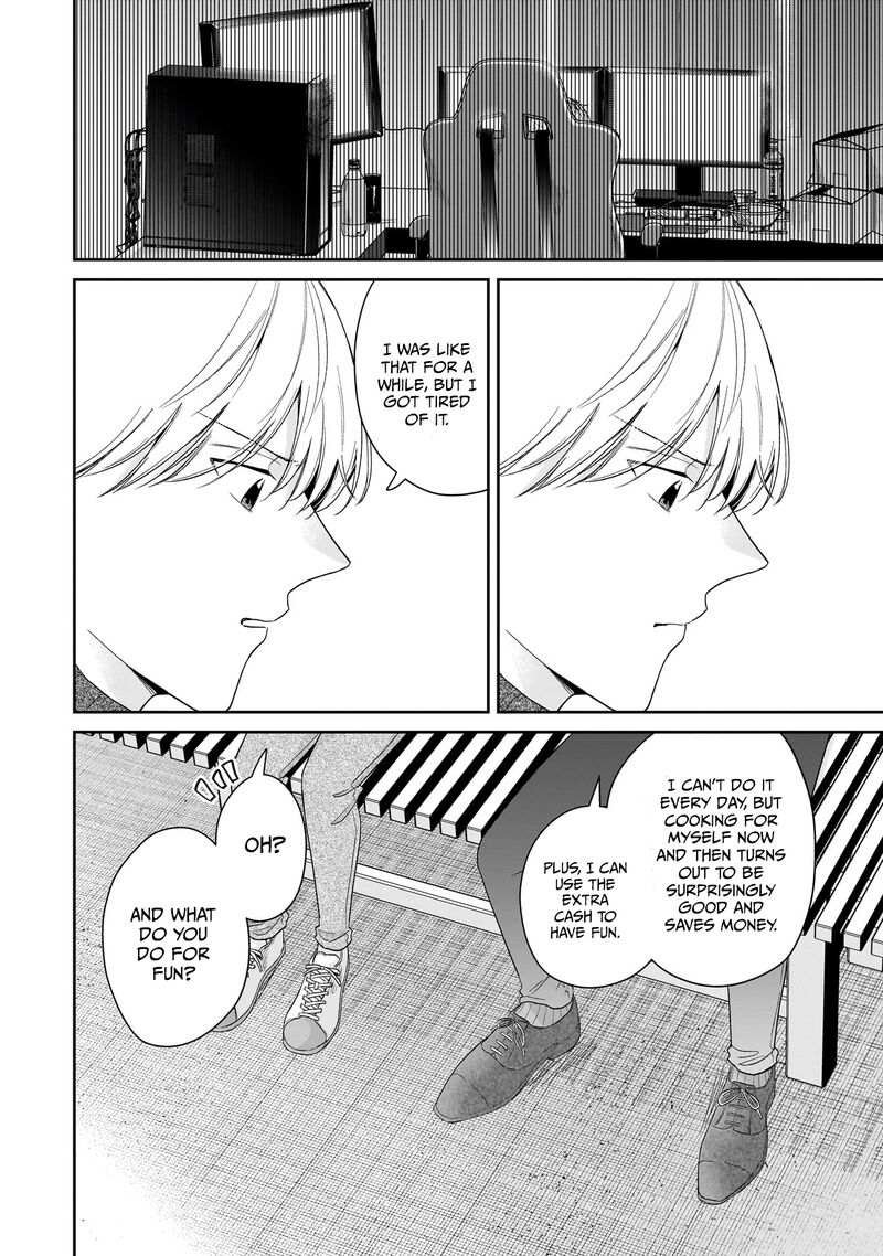 Misato San Wa Amasugi Joushi Ni Chotto KibishII Chapter 26 Page 14