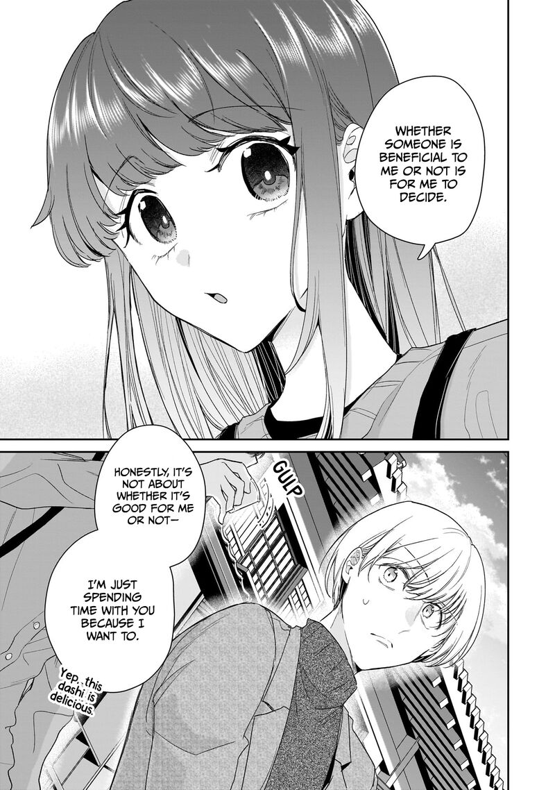 Misato San Wa Amasugi Joushi Ni Chotto KibishII Chapter 26 Page 17