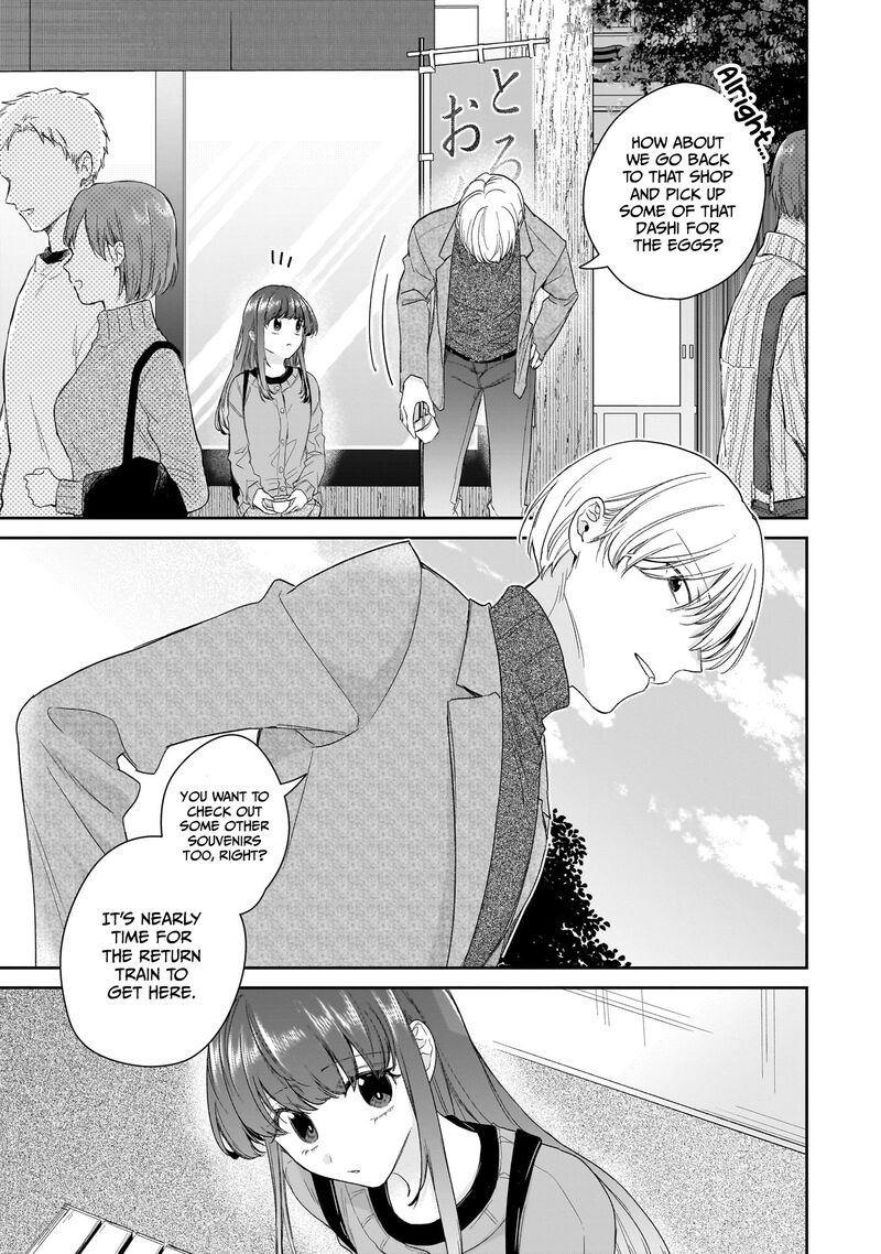 Misato San Wa Amasugi Joushi Ni Chotto KibishII Chapter 26 Page 19