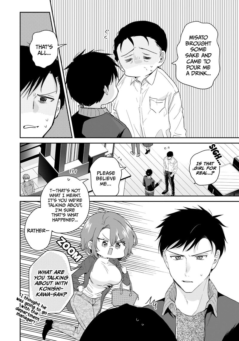 Misato San Wa Amasugi Joushi Ni Chotto KibishII Chapter 26 Page 2