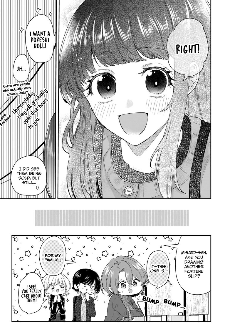 Misato San Wa Amasugi Joushi Ni Chotto KibishII Chapter 26 Page 20