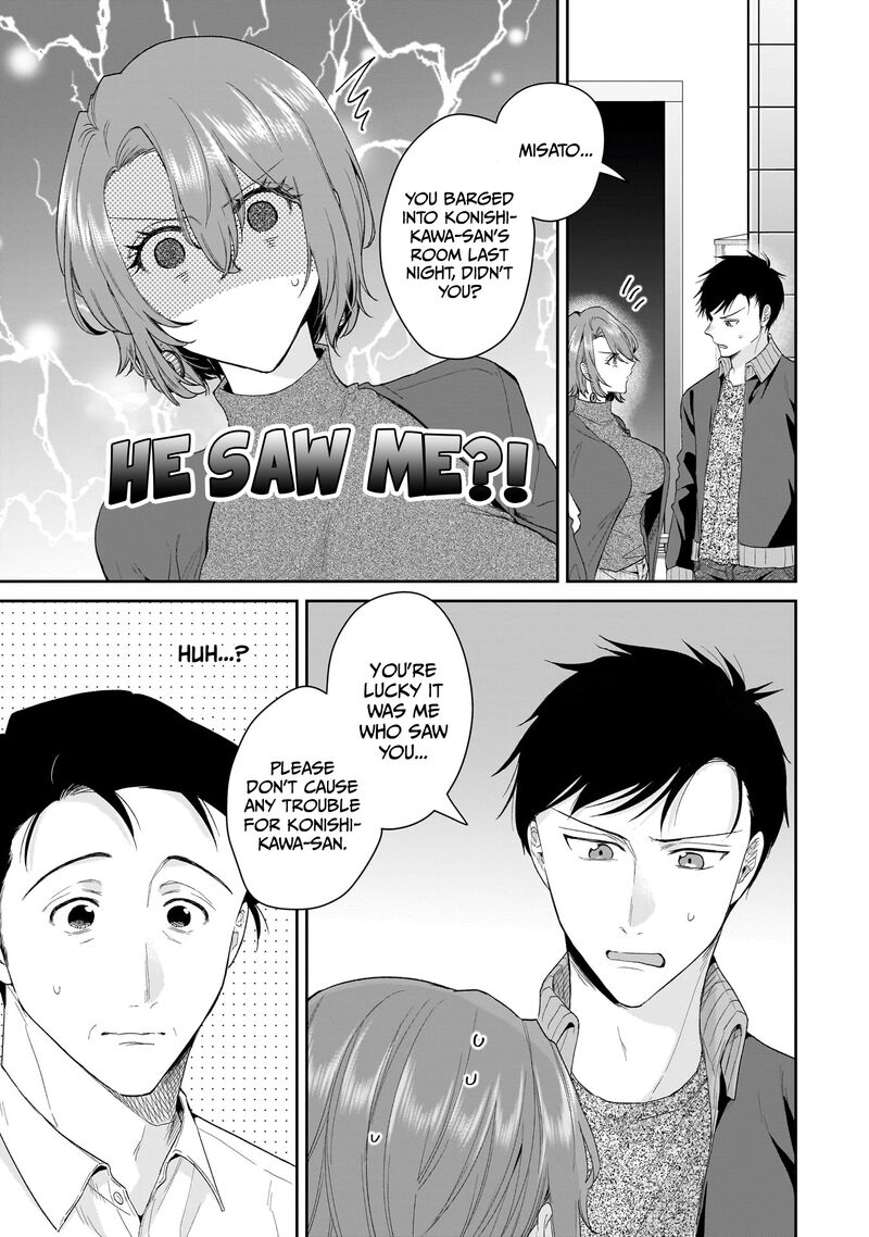 Misato San Wa Amasugi Joushi Ni Chotto KibishII Chapter 26 Page 3
