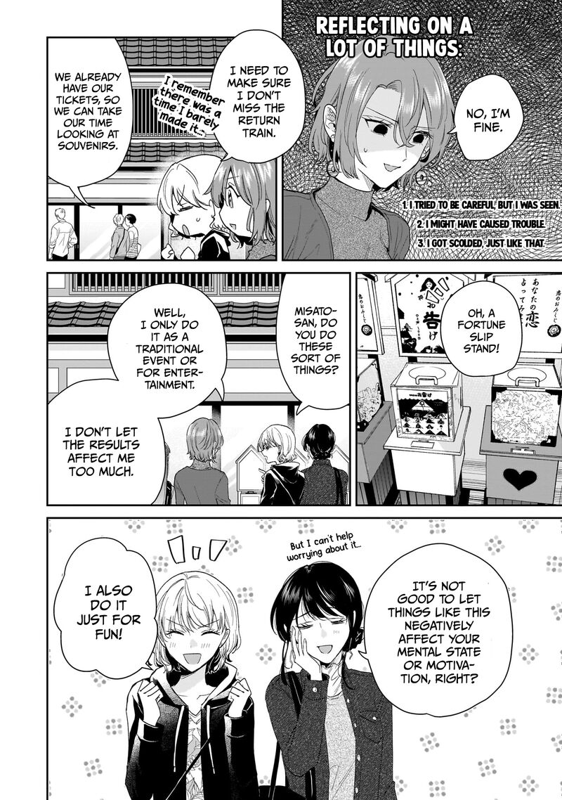 Misato San Wa Amasugi Joushi Ni Chotto KibishII Chapter 26 Page 8