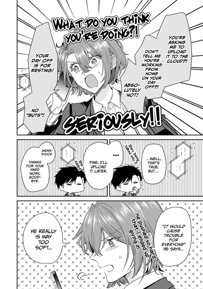 Misato San Wa Amasugi Joushi Ni Chotto KibishII Chapter 27 Page 18