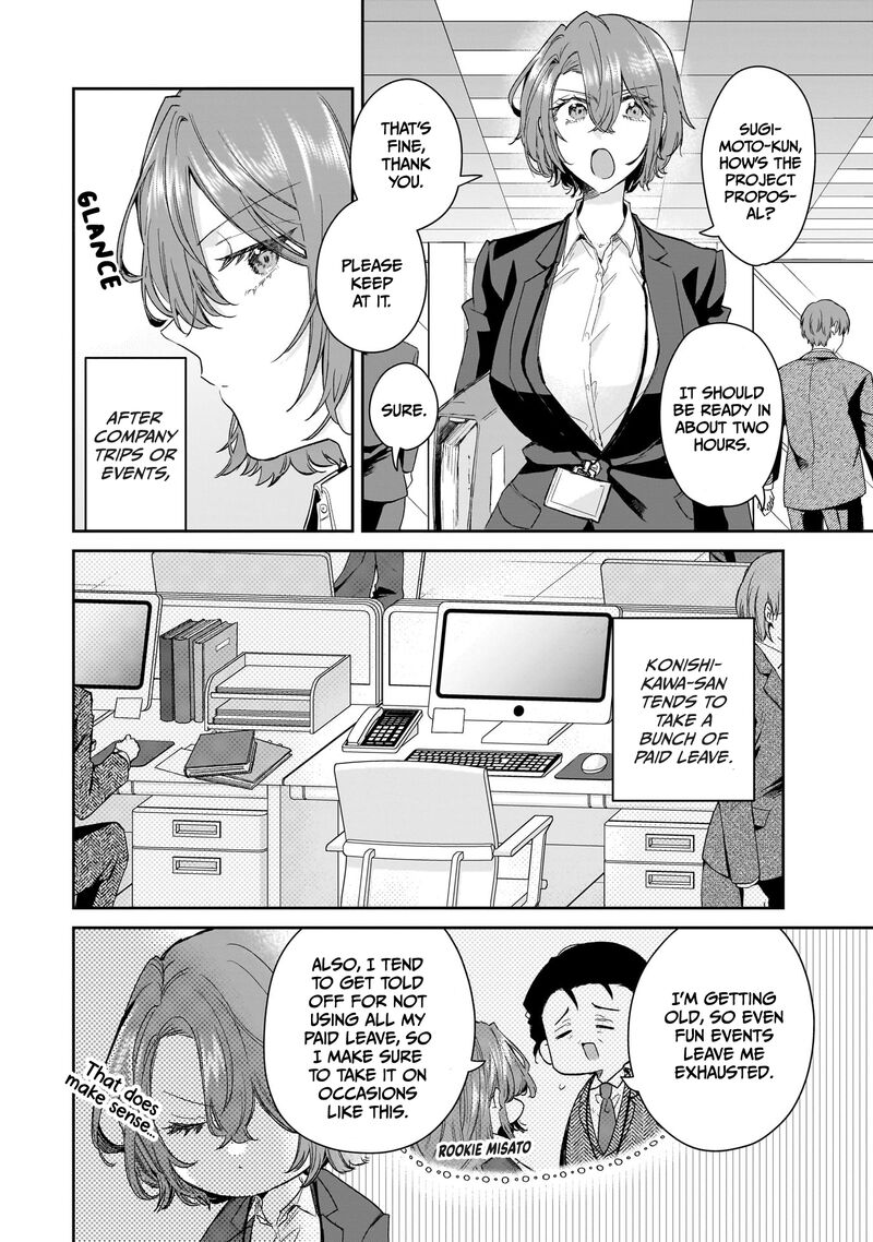 Misato San Wa Amasugi Joushi Ni Chotto KibishII Chapter 27 Page 2